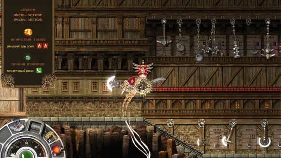 Hammerfight — screenshot 1