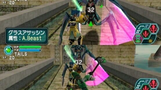 Phantasy Star Online Episode I & II — screenshot 2