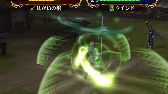 Fire Emblem: Path of Radiance — screenshot 7