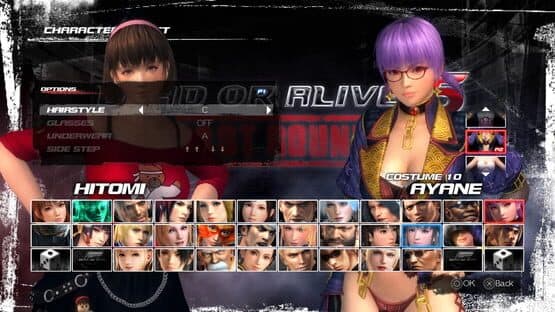 Dead or Alive 5 Last Round — screenshot 4