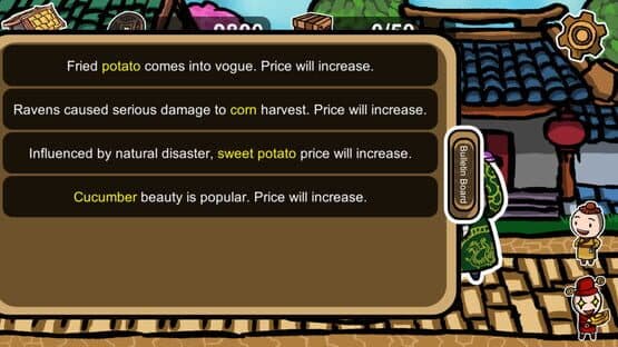 Legend of Merchant — screenshot 5
