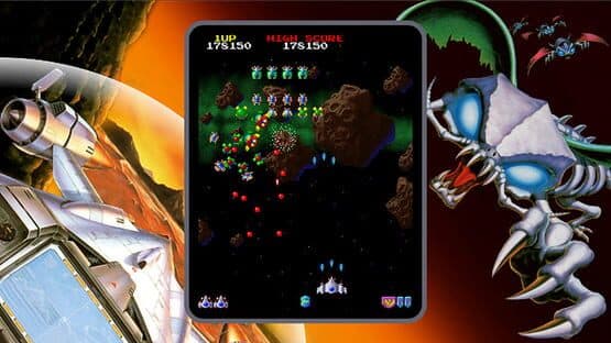 Namco Museum — screenshot 4