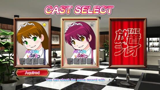 The Houchi Play — screenshot 4