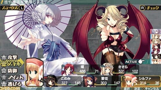 Dungeon Travelers: To Heart 2 in Another World — screenshot 1