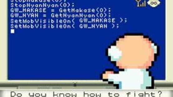 Contact — screenshot 1