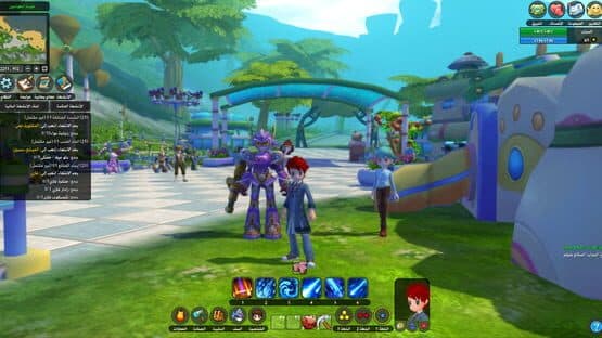 Ealam Arib — screenshot 1