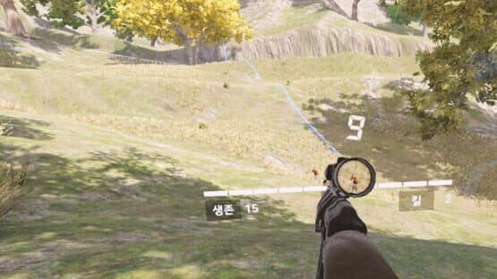 Battle 100 — screenshot 7