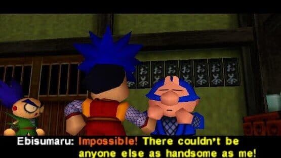 Goemon's Great Adventure — screenshot 8