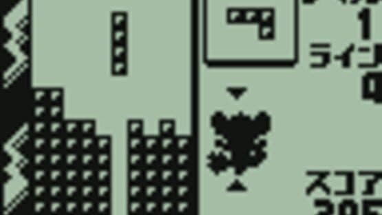 Pokémon Tetris — screenshot 5
