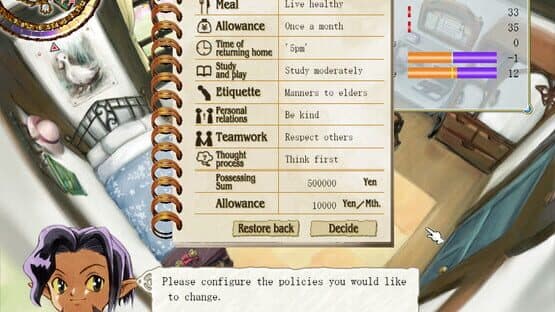 Princess Maker 5 — screenshot 2