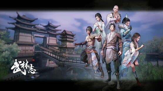 Wushu Chronicles — screenshot 1