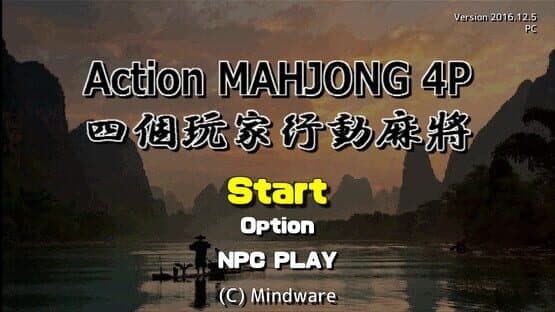 Action Mahjong — screenshot 1