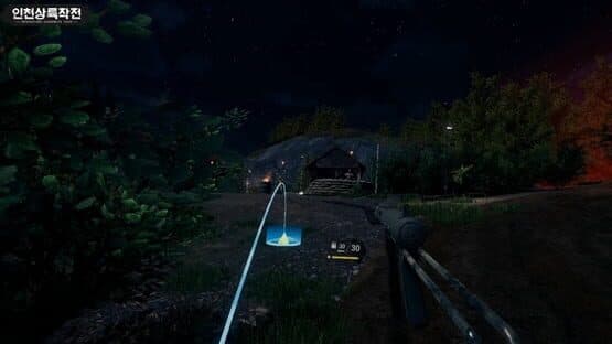 Operation Chromite 1950 VR — screenshot 2