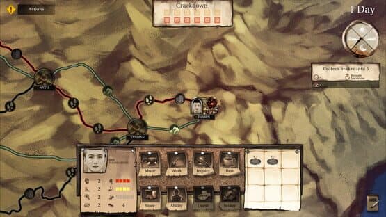 Way of Defector — screenshot 1