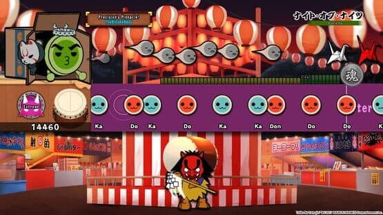 Taiko no Tatsujin: Drum Session — screenshot 1