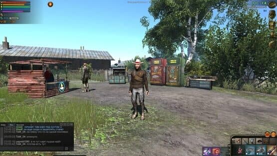 Atom Fishing II — screenshot 2