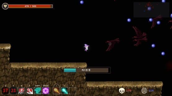 For the Revenge — screenshot 4