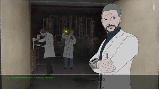 Bottle of truth — screenshot 1
