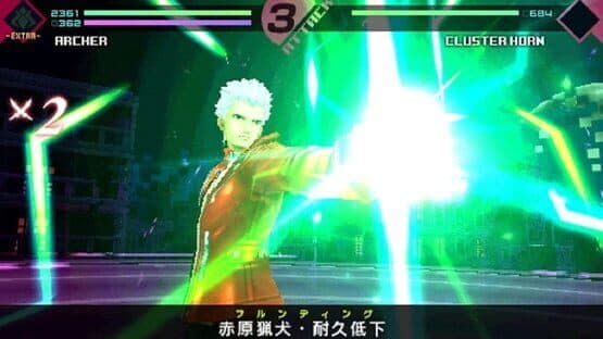 Fate/Extra CCC — screenshot 2