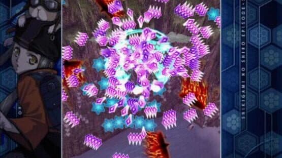 Castle of Shikigami III — screenshot 1