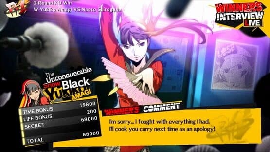 Persona 4 Arena — screenshot 2