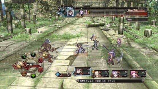 Agarest: Generations of War 2 - Collector's Edition — screenshot 1