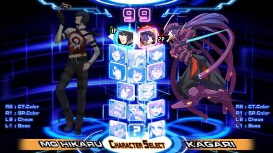 Chaos Code: New Sign of Catastrophe — screenshot 2