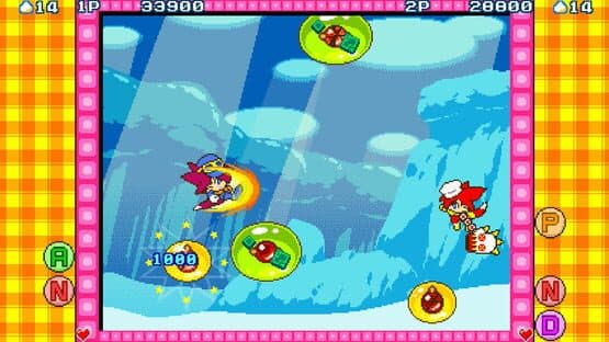Whip! Whip! — screenshot 3