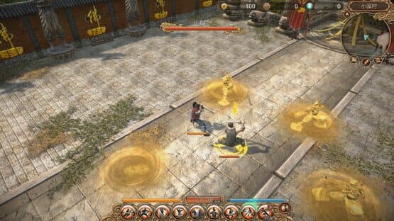 Fate Seeker — screenshot 3
