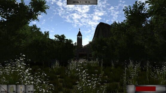 Way Home — screenshot 2
