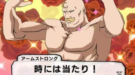 Fullmetal Alchemist: Prince of the Dawn — screenshot 5