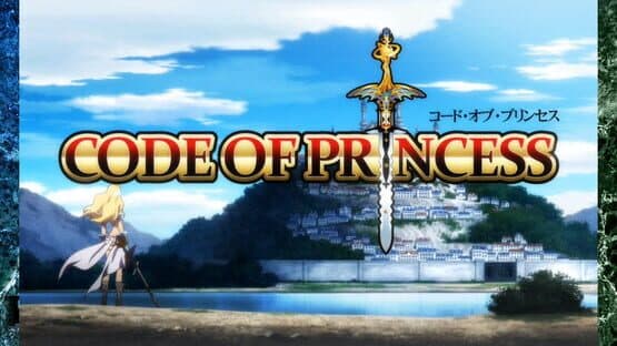 Code of Princess — screenshot 3