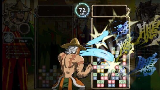Spaera — screenshot 5