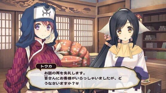Utawarerumono: Mask of Deception — screenshot 3