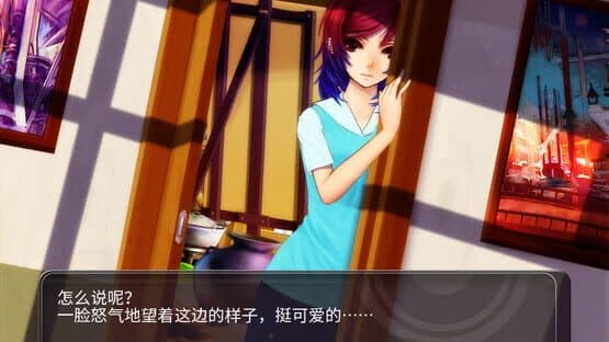 East 73: Magenta Fairytale — screenshot 1