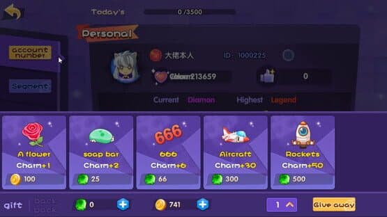 Yǒngshì Chōng Chōng Chōng — screenshot 6
