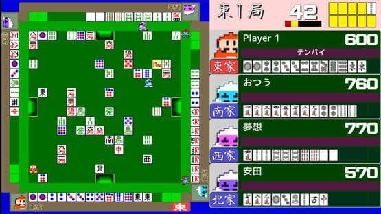 Action Mahjong — screenshot 3