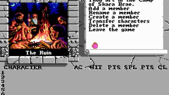The Bard's Tale III: Thief of Fate — screenshot 3