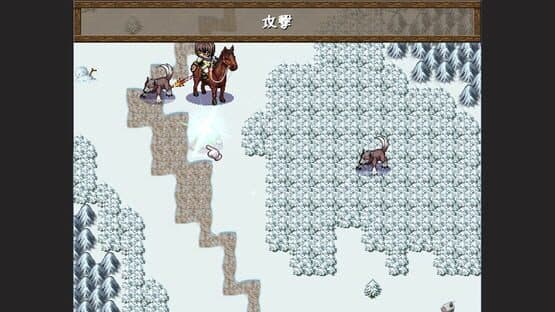 Arcana Ritter — screenshot 4