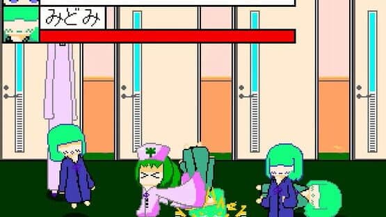 YumeCore — screenshot 1