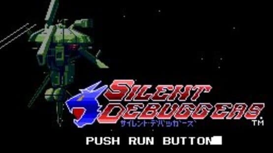 Silent Debuggers — screenshot 6
