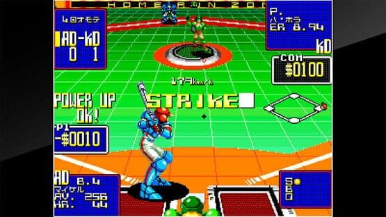 ACA Neo Geo: Super Baseball 2020 — screenshot 5