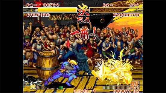 ACA Neo Geo: Samurai Shodown — screenshot 2