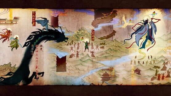 GuJian — screenshot 1