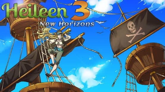 Heileen 3: New Horizons — screenshot 1