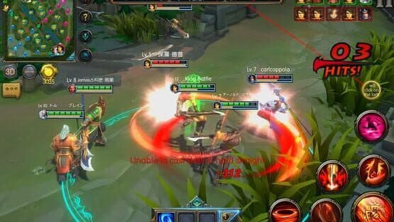 King Battle — screenshot 1