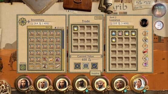 Caravan — screenshot 4