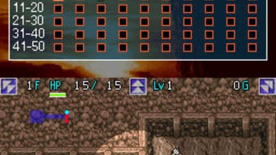 Mystery Dungeon: Shiren the Wanderer — screenshot 6