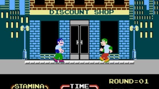 Urban Champion — screenshot 7