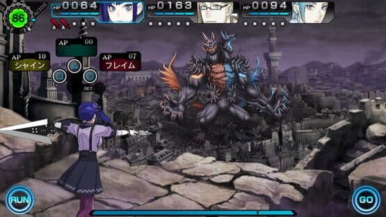 Ray Gigant — screenshot 4